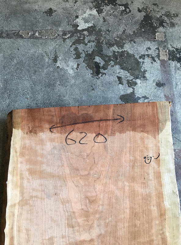 3707D165