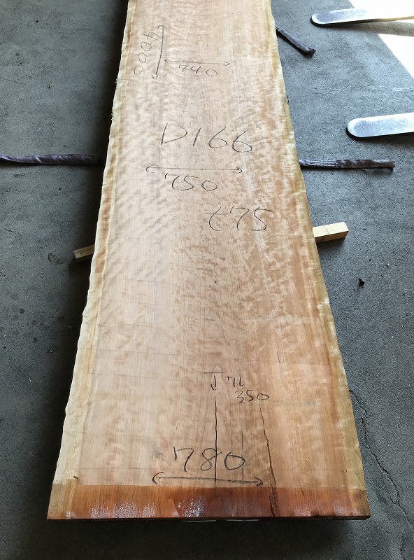 3707D166