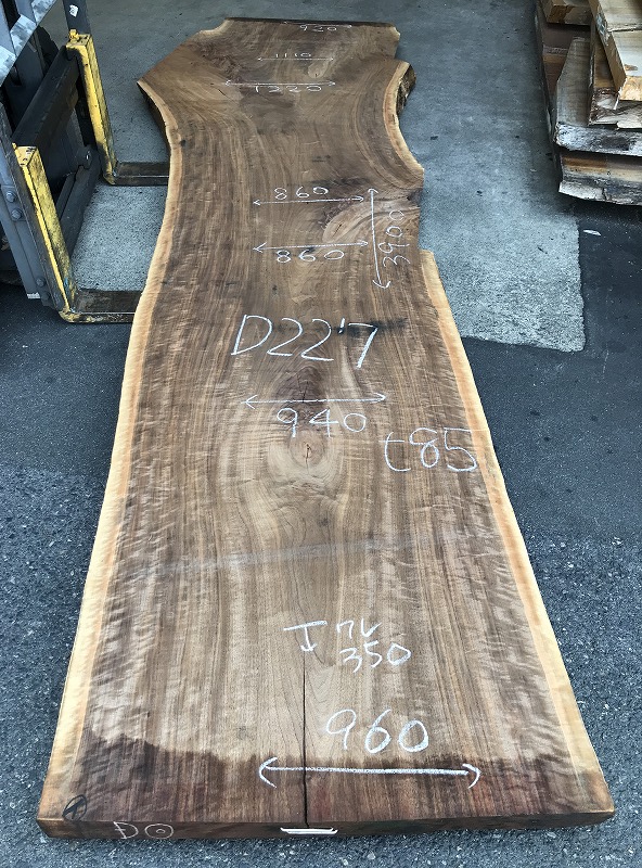 3707D227