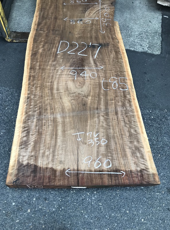 3707D227