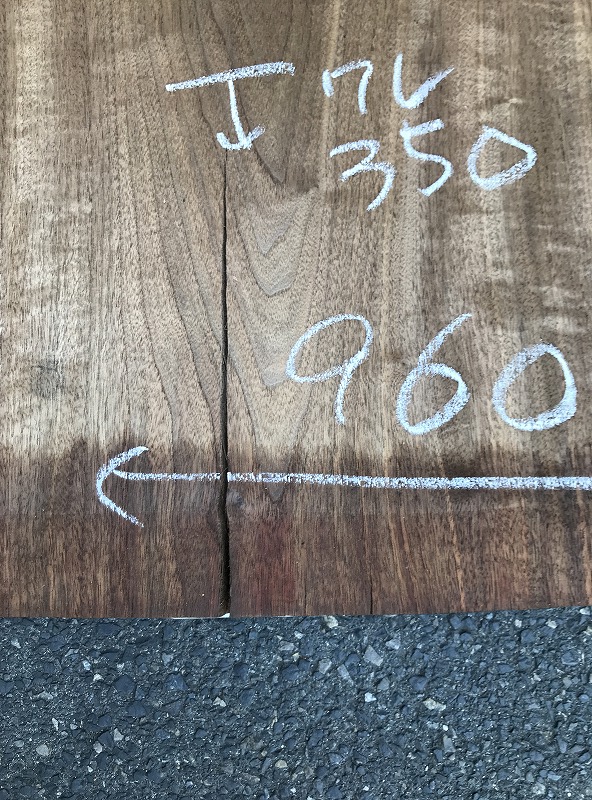 3707D227