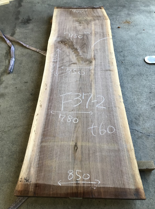 3707F37-2