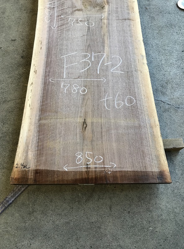 3707F37-2