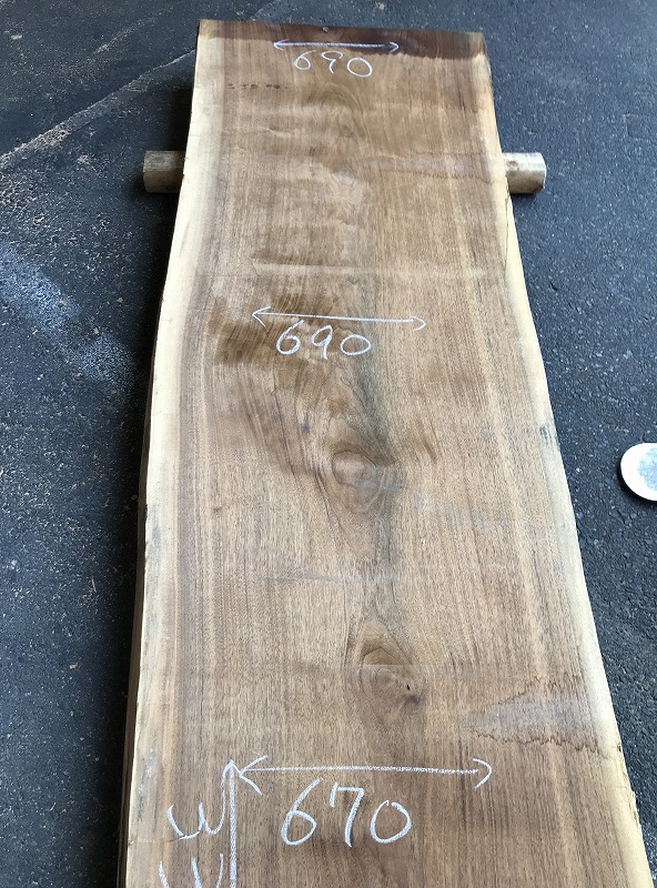 3707F39