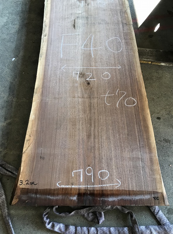 3707F40