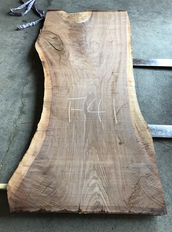 3707F41