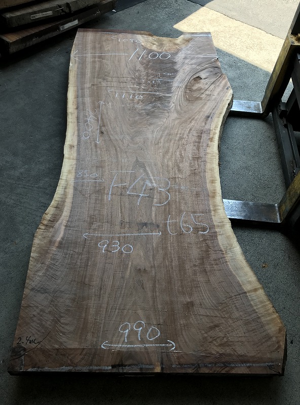 3707F43