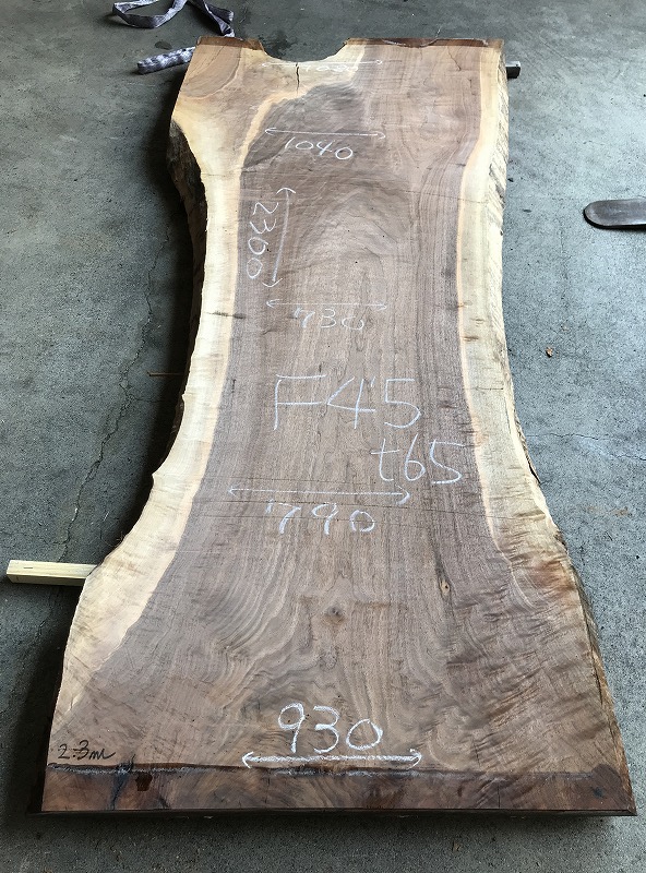 3707F45
