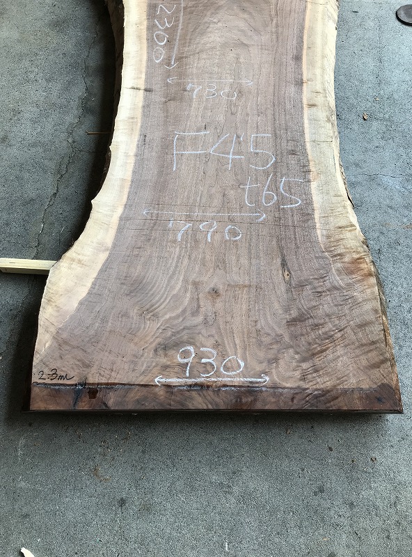 3707F45