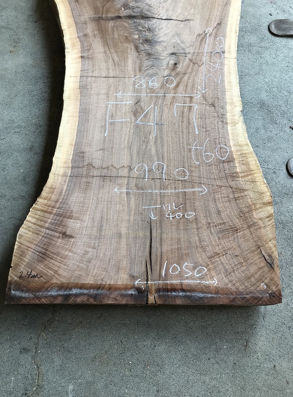 3707F47