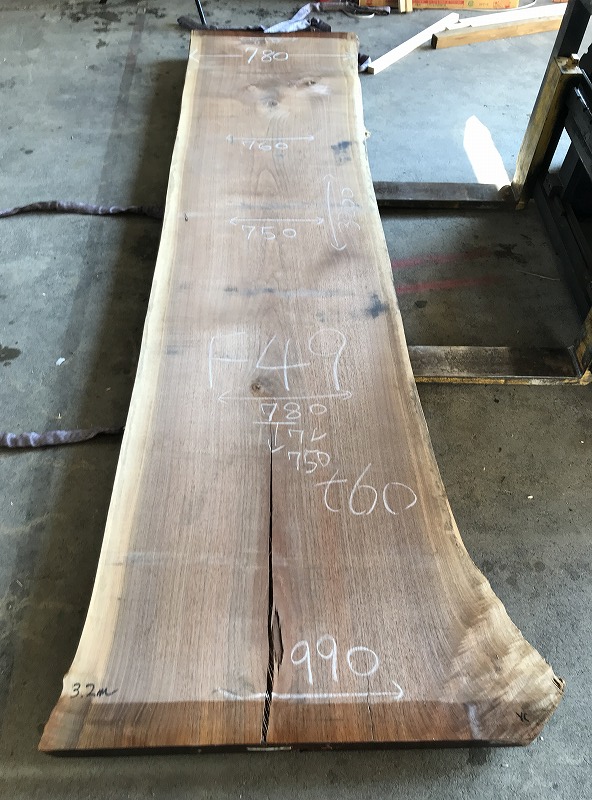 3707F49
