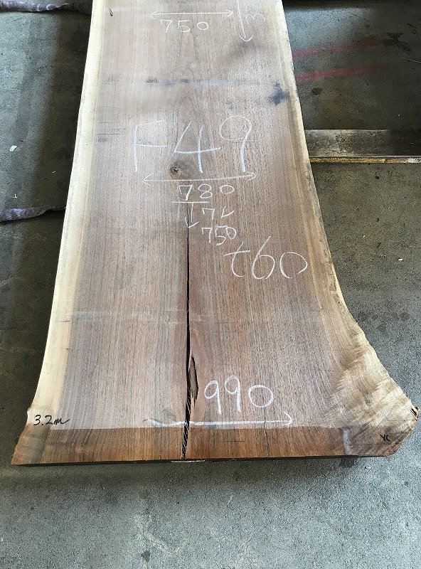 3707F49