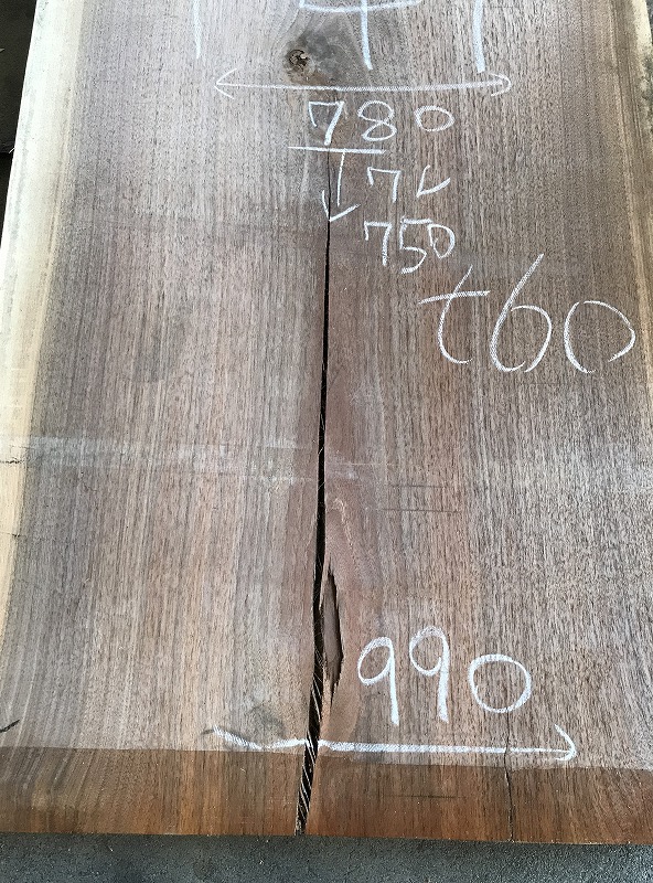 3707F49