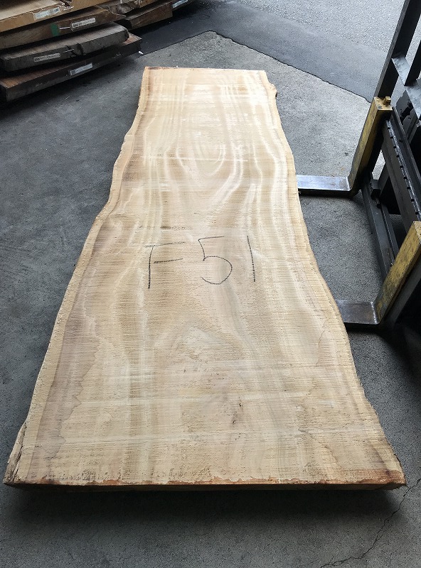 3707F51
