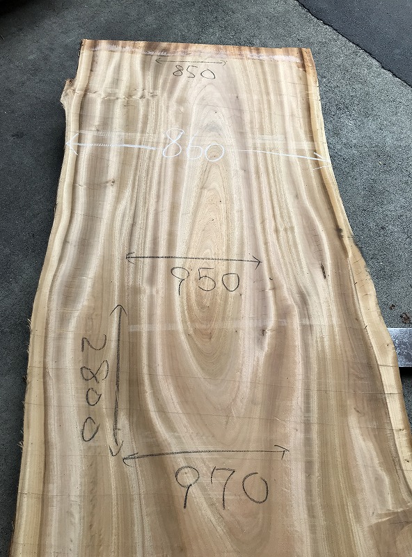 3707F52