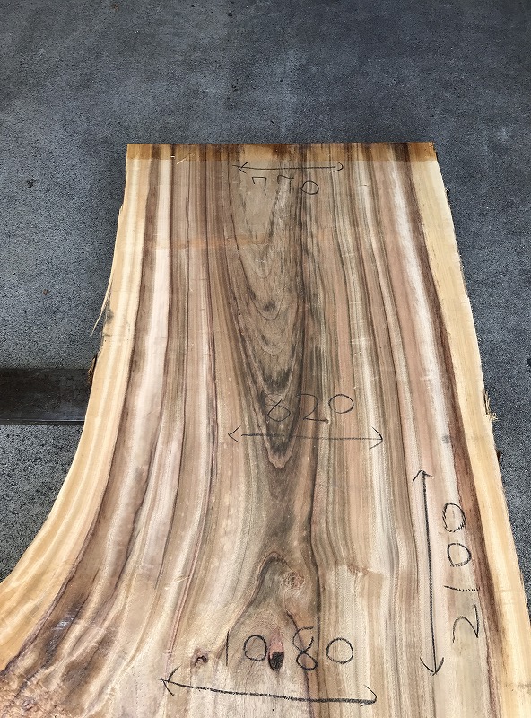 3707F58