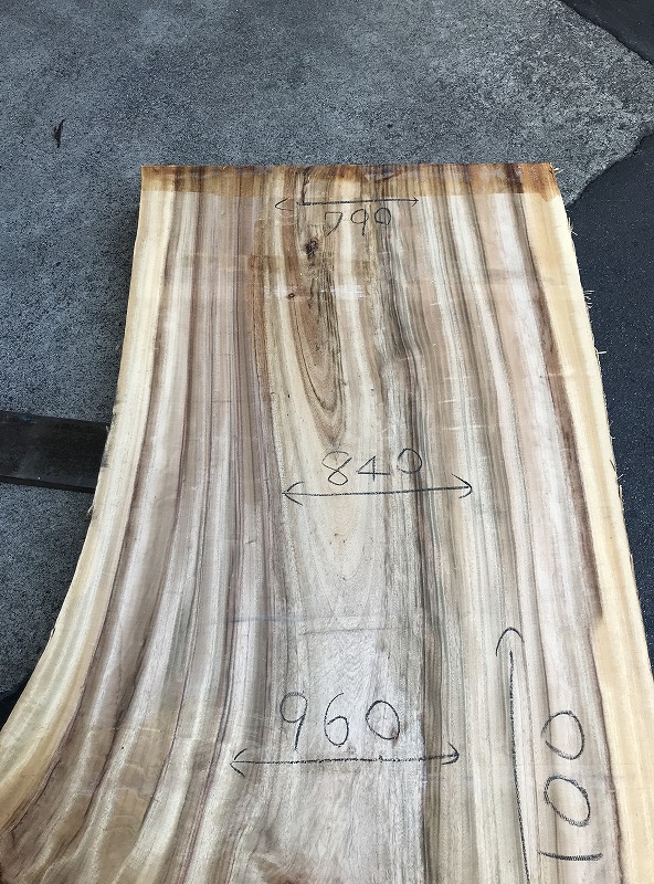 3707F59