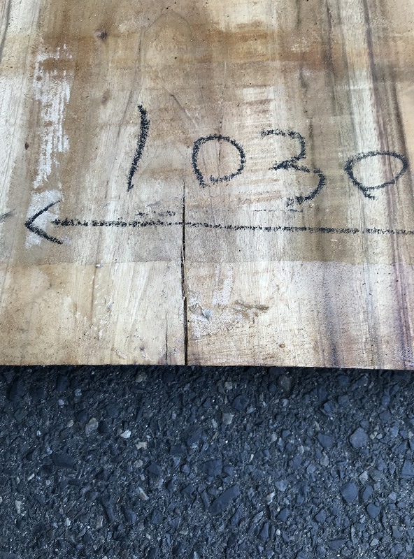 3707F59