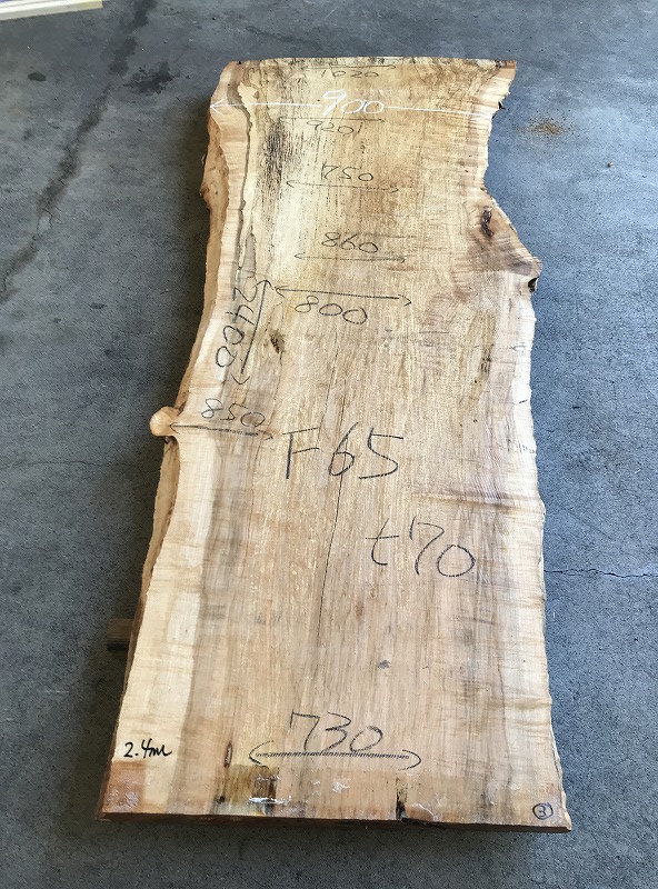 3707F65