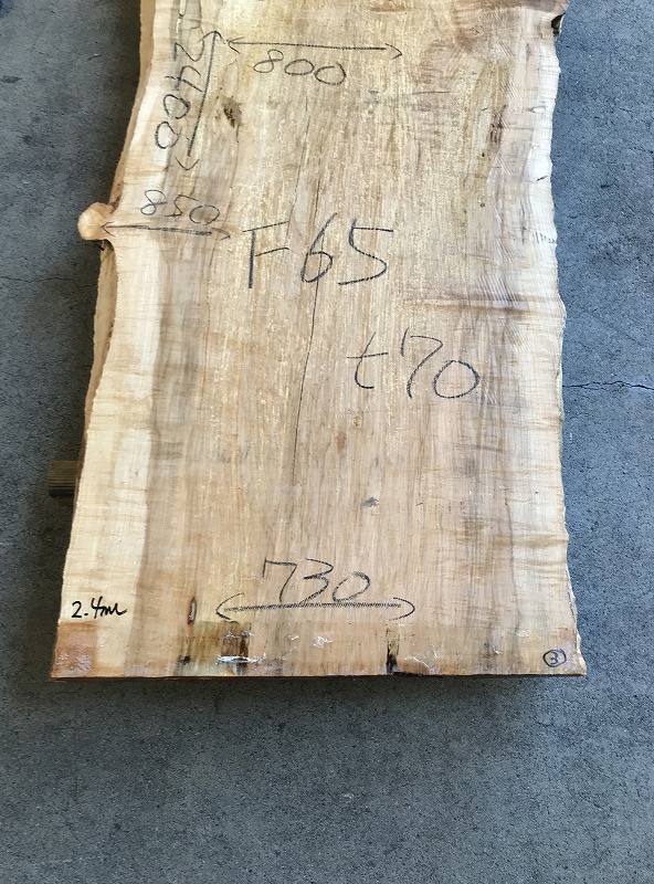 3707F65