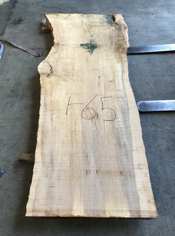 3707F65