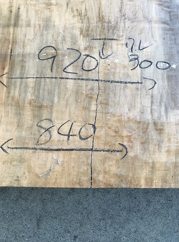 3707F67