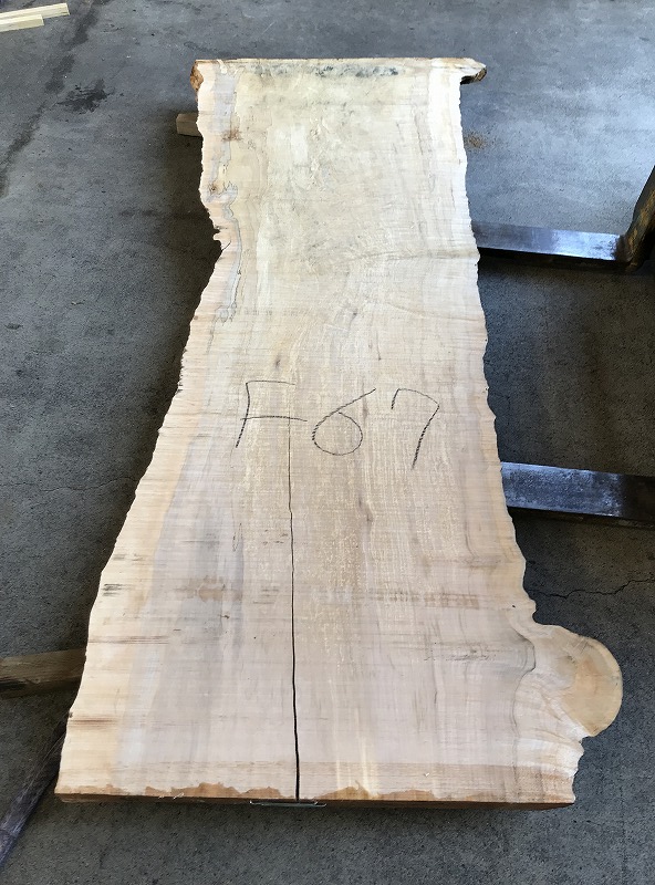 3707F67