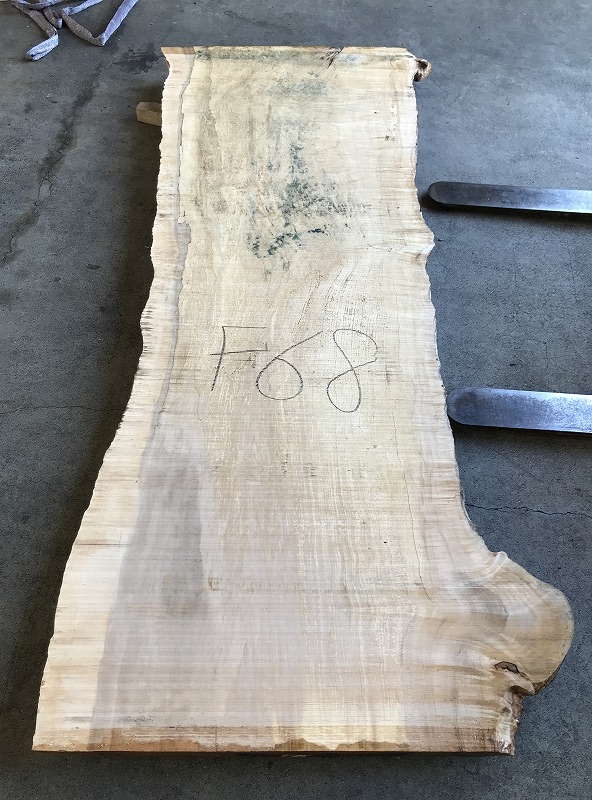 3707F68