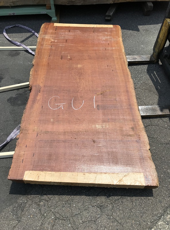 3707GU1