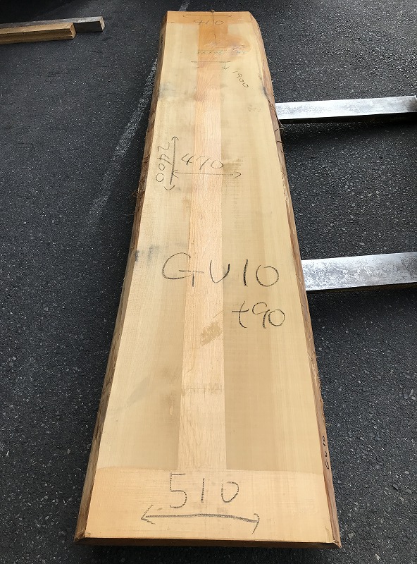 3707GU10