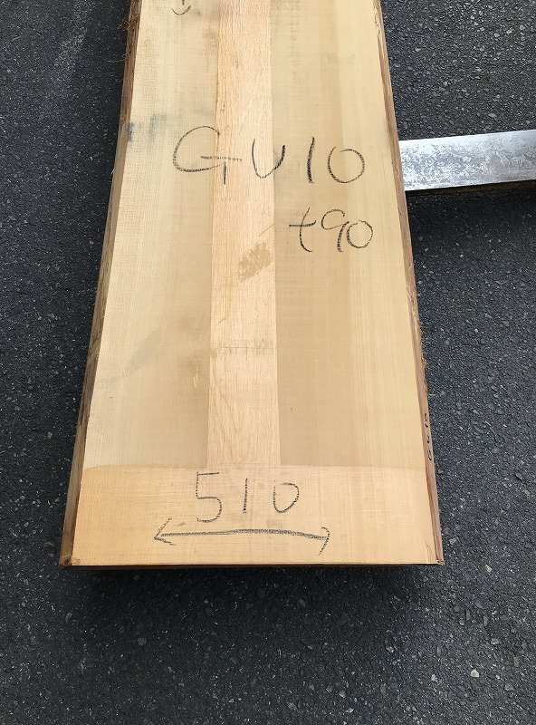 3707GU10