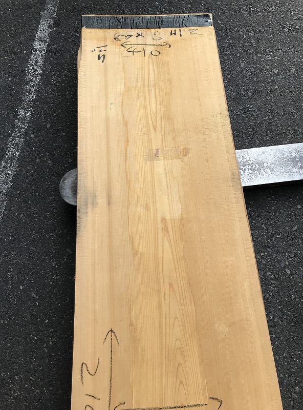 3707GU11