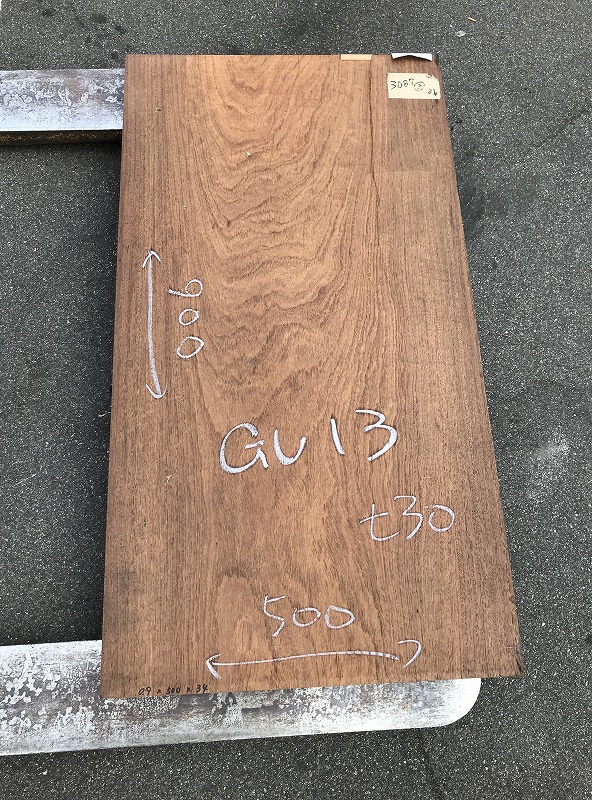 3707GU13