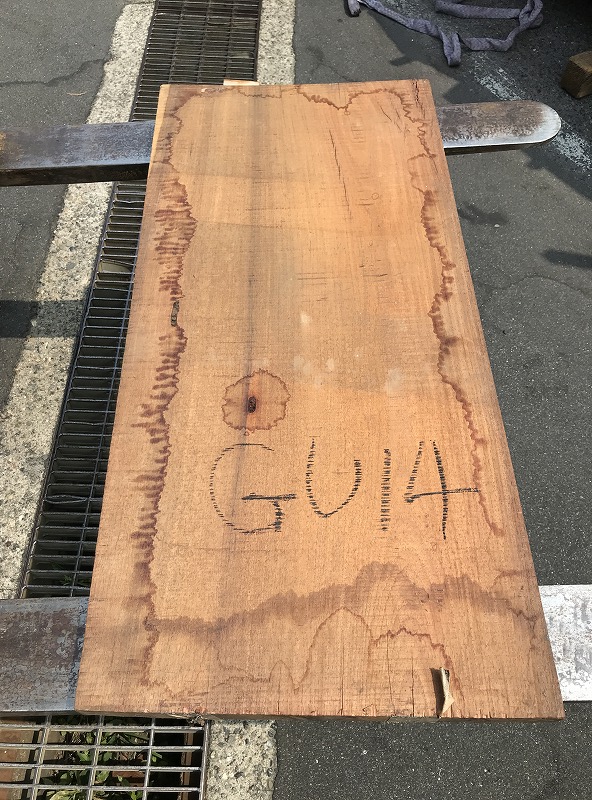 3707GU14