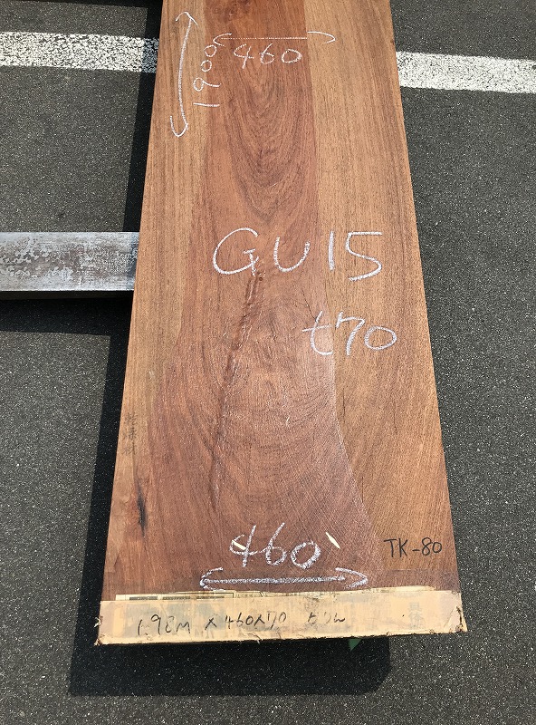 3707GU15