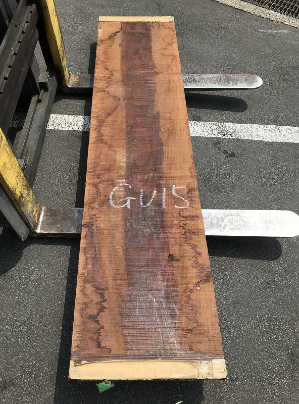 3707GU15