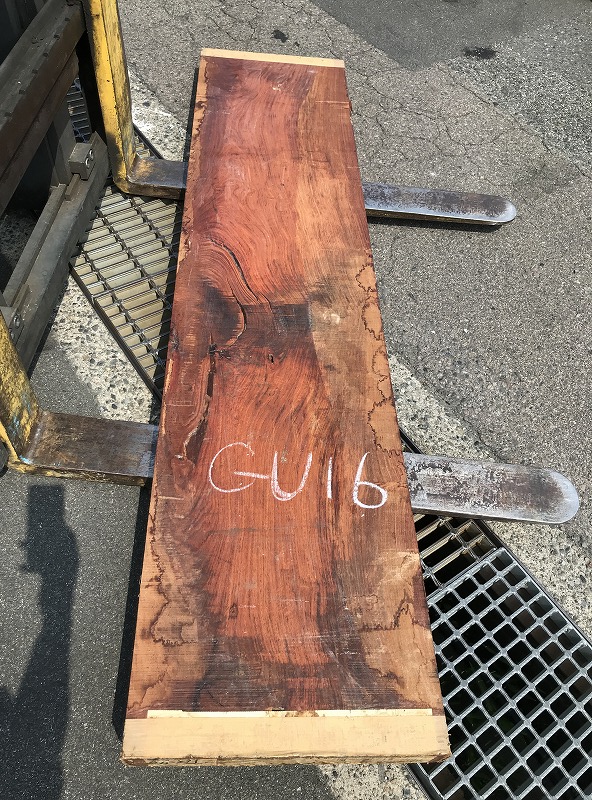3707GU16