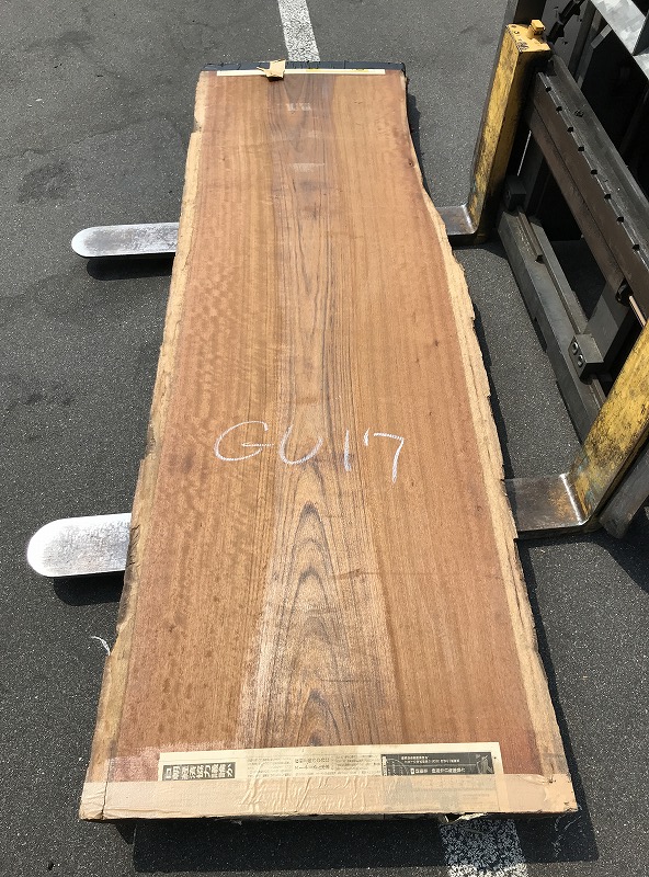 3707GU17