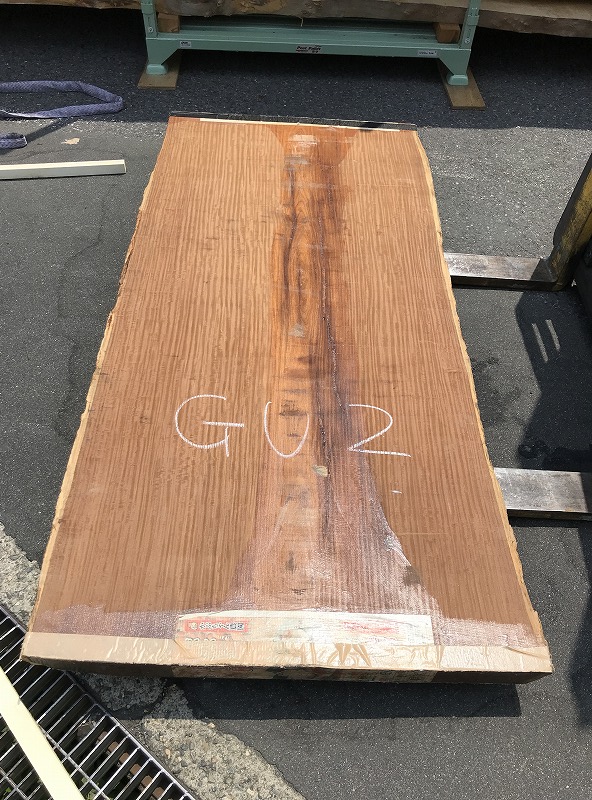 3707GU2