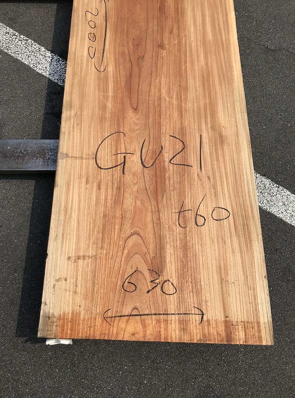 3707GU21