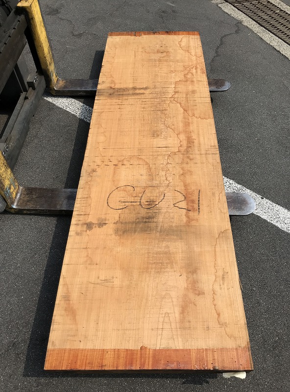 3707GU21