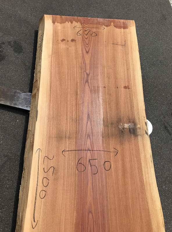 3707GU23