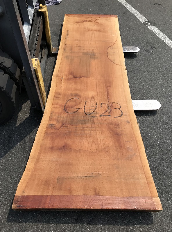 3707GU23