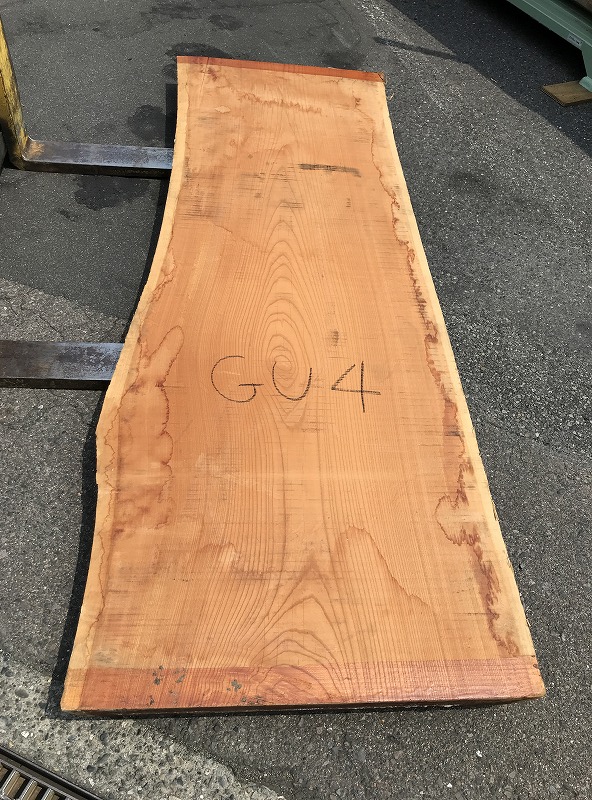 3707GU4