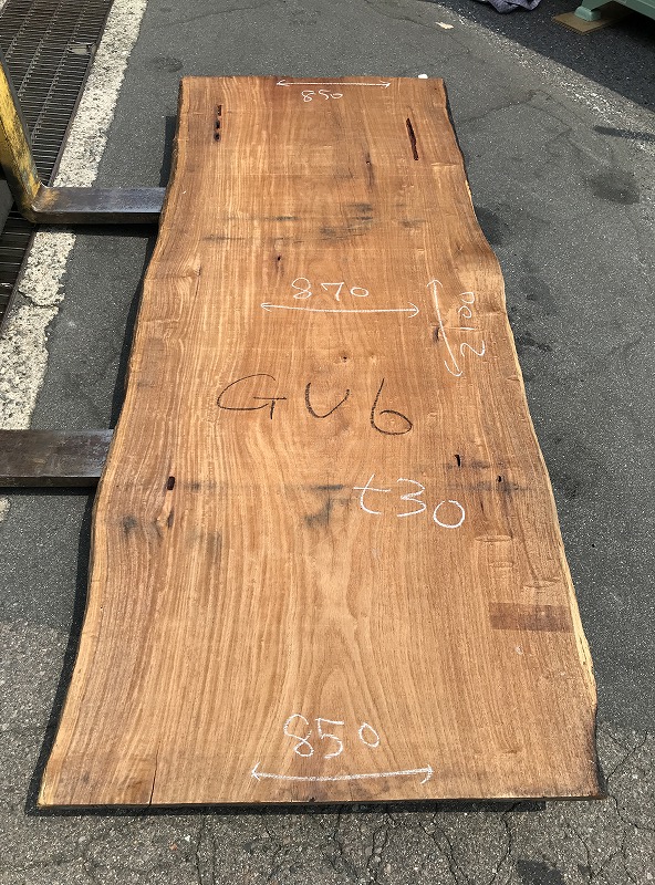 3707GU6