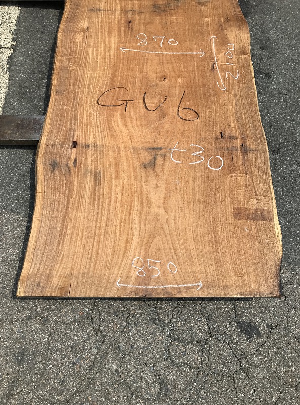 3707GU6