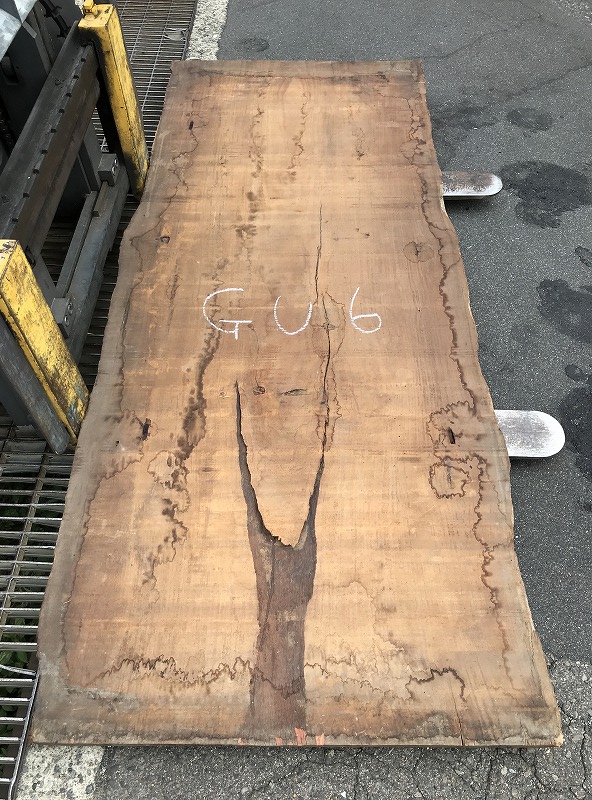 3707GU6