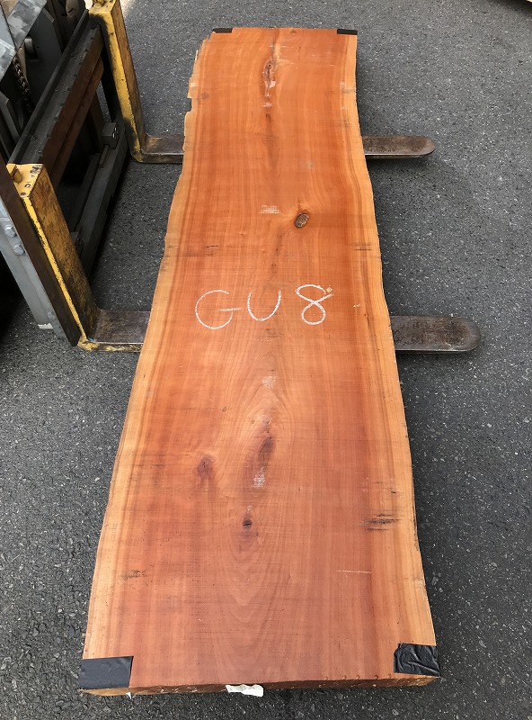 3707GU8