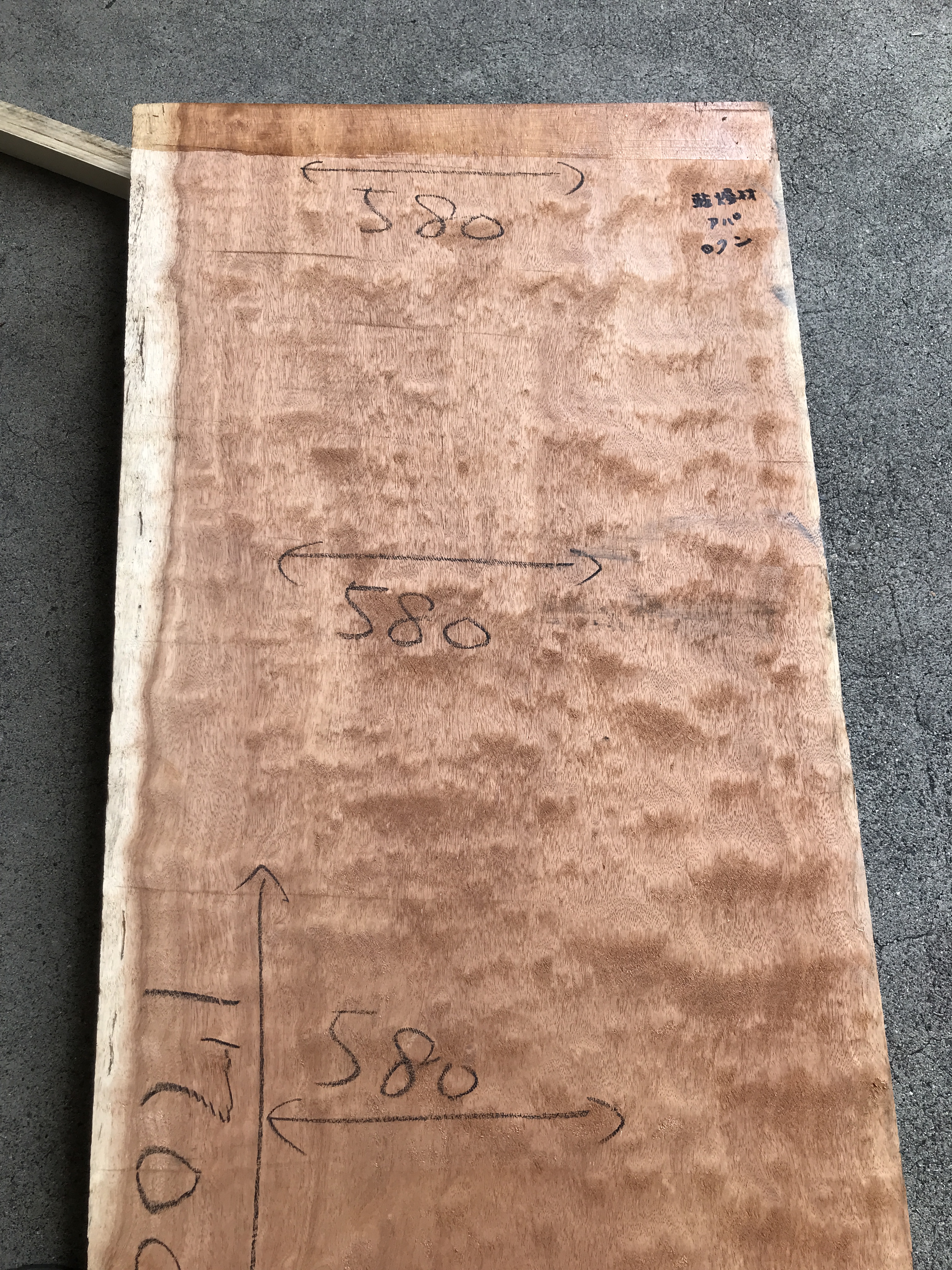 3708F59