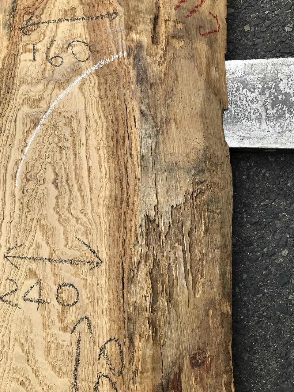 3709C1517-2